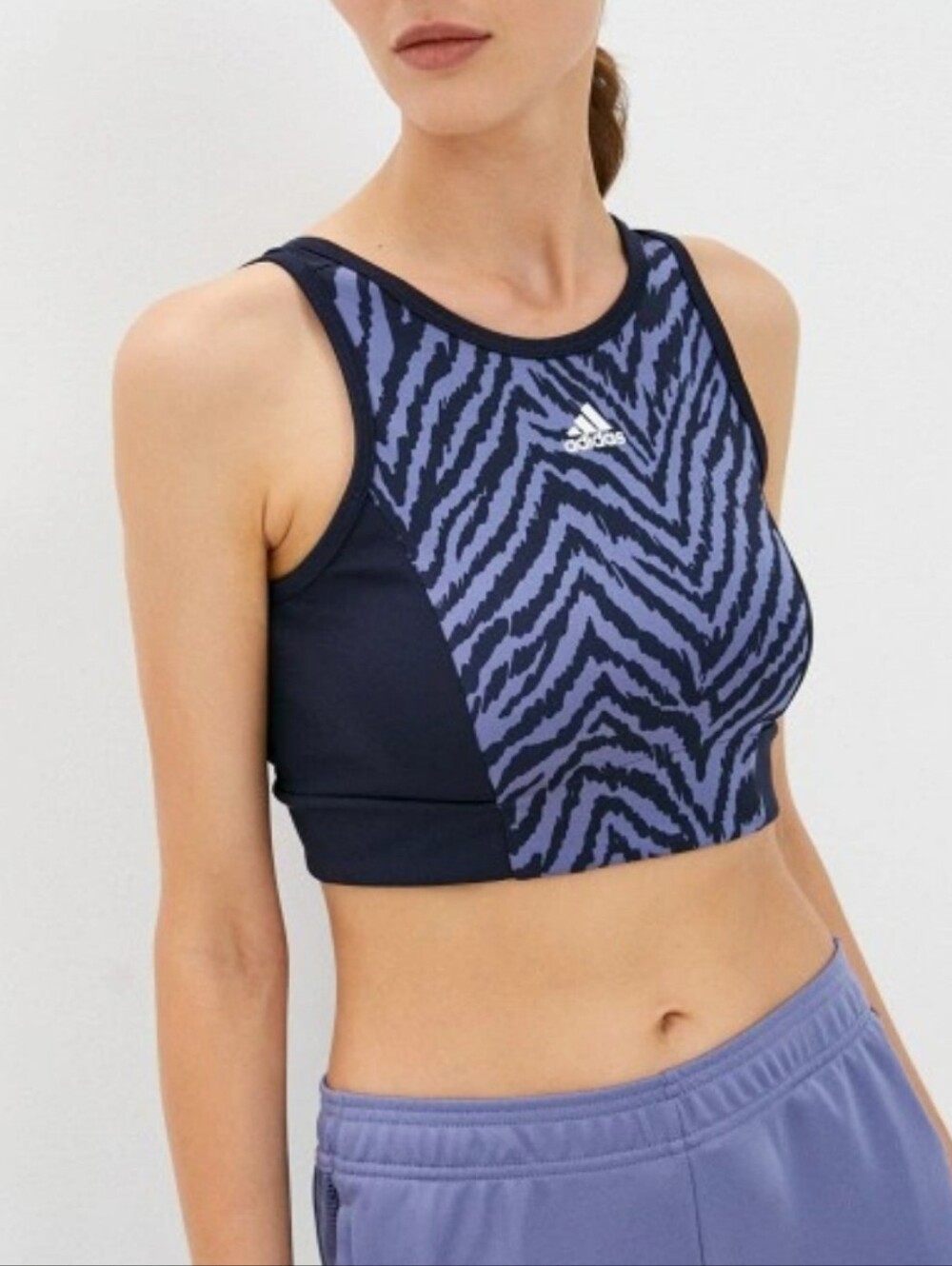 Adidas AEROREADY Designed To Move Zebra Print Crop Top